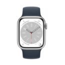 Apple Watch Series 8(Ex-UK)